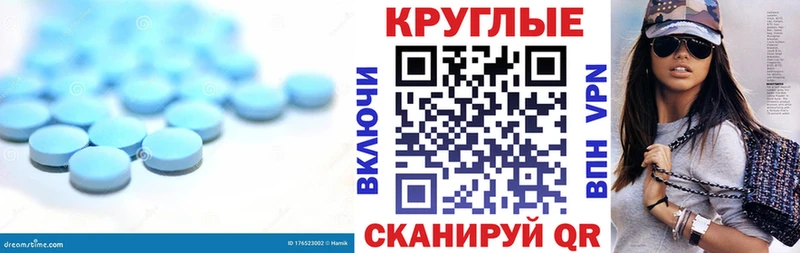 Ecstasy Cube  где найти наркотики  Дедовск 