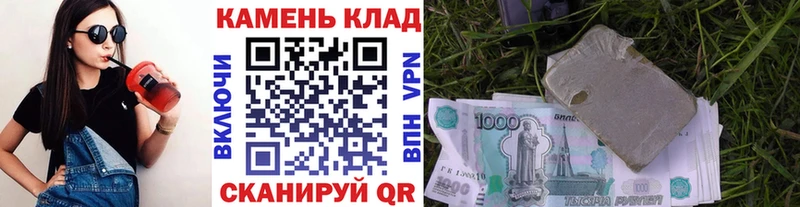 Гашиш Premium купить сайты blacksprut рабочий сайт Дедовск