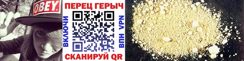 как найти закладки Дедовск мориарти как зайти Героин Афган