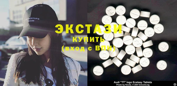 кокс Бронницы
