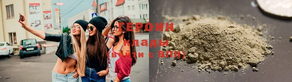 кокс Сосновый Бор