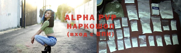кокс Сосновый Бор