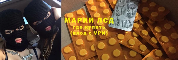 дурь Сосновка
