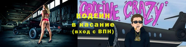 дурь Сосновка