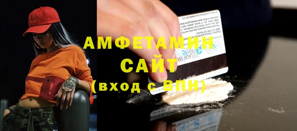 apvp Бугульма