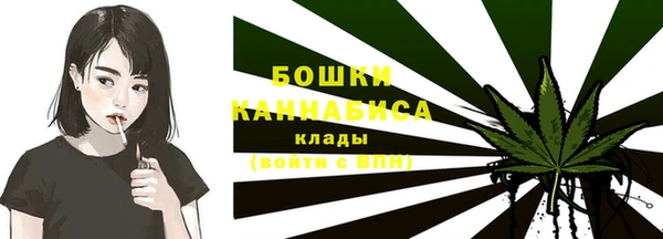кокс Бронницы