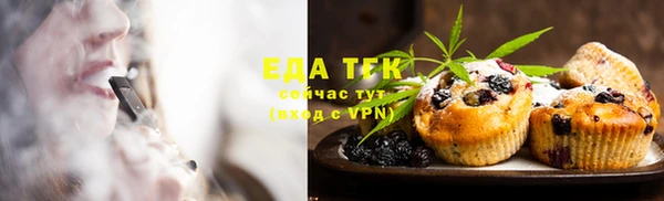 кокс Сосновый Бор