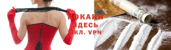 apvp Бугульма