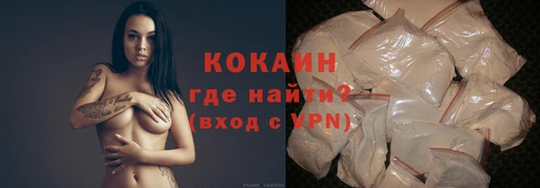 apvp Бугульма