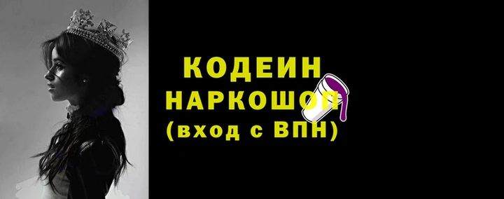 apvp Бугульма