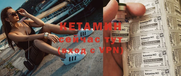 кокс Бронницы