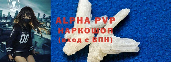 дурь Сосновка