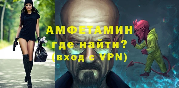 дурь Сосновка