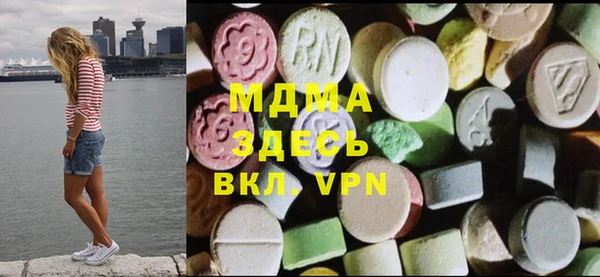 спайс Верхнеуральск