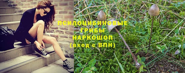 кокс Бронницы