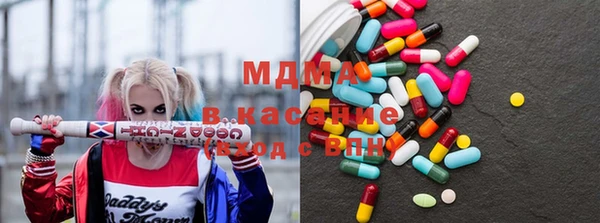 apvp Бугульма