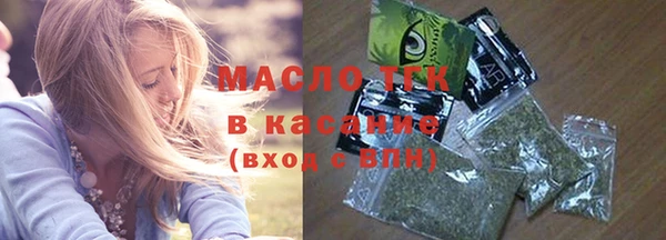 дурь Сосновка