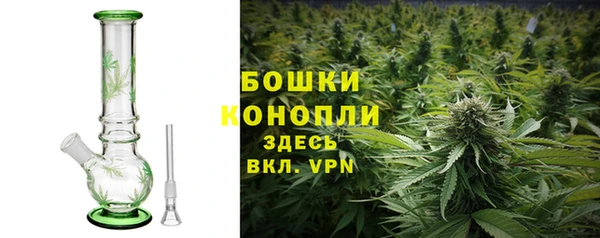 спайс Верхнеуральск