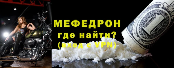 дурь Бородино