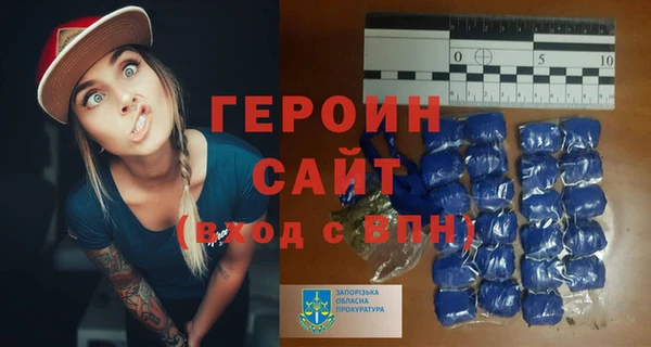 apvp Бугульма