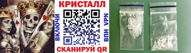 hydra tor  Дедовск  Метамфетамин Декстрометамфетамин 99.9%  купить  сайты 